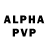 Alpha-PVP Соль Justo Mogueta