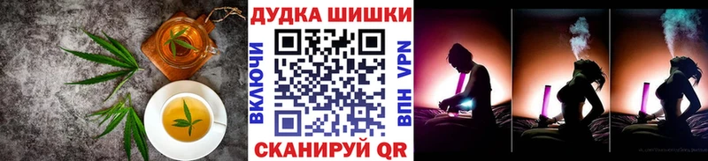 Купить где  Кашин  Еда ТГК конопля 