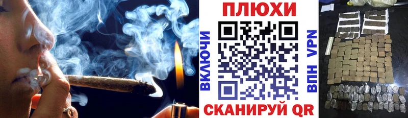 Гашиш VHQ  Купить  Кашин 