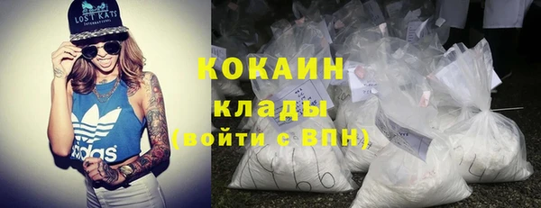 круглые Каменка