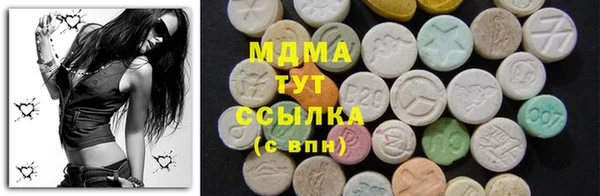круглые Каменка