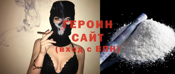 круглые Каменка