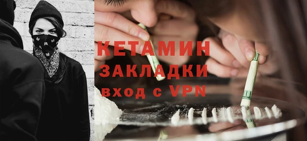 круглые Каменка