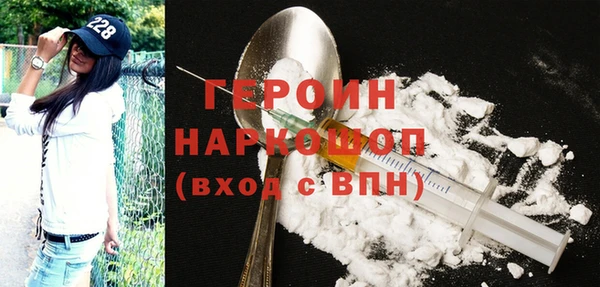 круглые Каменка