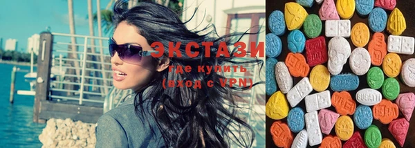 синтетический гашиш Каменск-Шахтинский