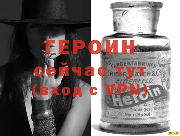 круглые Каменка