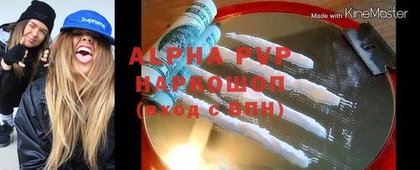 круглые Каменка