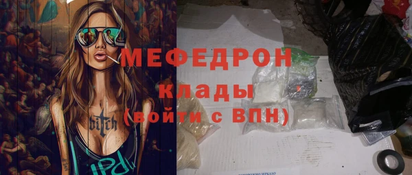 круглые Каменка