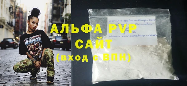 круглые Каменка