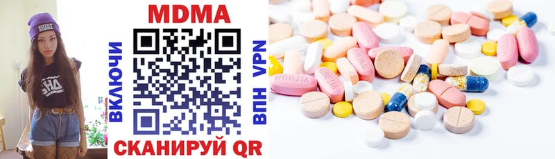 Купить где Кашин MDMA Molly